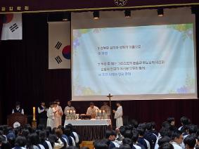 부활대축일 미사(2025.4.21)