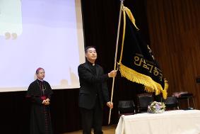 2025년 3월 4일 이취임식 및 주교님 방문